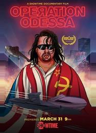 Операция «Одесса»