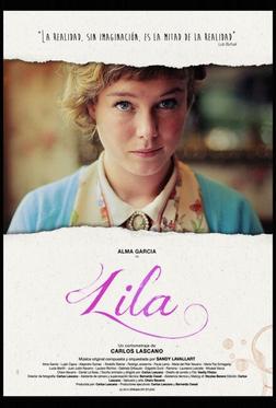Лила Лила