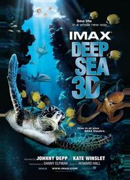 Тайны подводного мира 3D