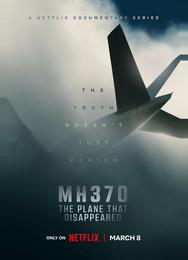 MH370: Самолёт, который исчез