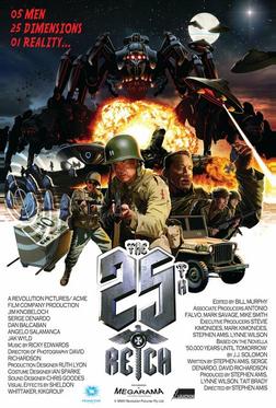 25-ый рейх
