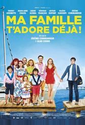 Моя семья тебя уже обожает (2016)