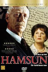 Гамсун (1996)