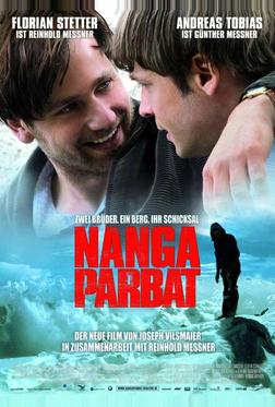 Нанга-Парбат Нанга-Парбат