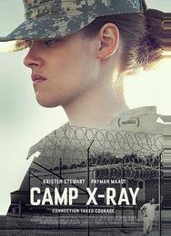 Лагерь «X-Ray»
