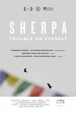 Шерпа Шерпа