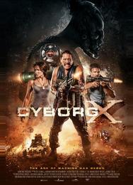 Киборг X