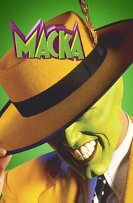 Маска (1994)