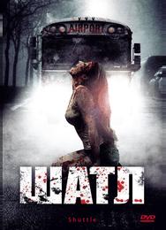 Шатл