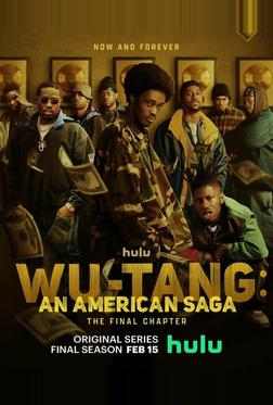 Wu-Tang: Американская сага Wu-Tang: Американская сага