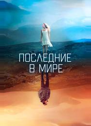 Боке