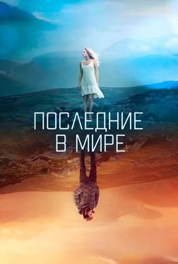 Боке Боке