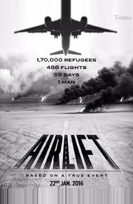 Воздушная перевозка (2016)