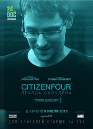 Citizenfour: Правда Сноудена