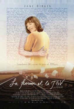 Женщина и TGV Женщина и TGV
