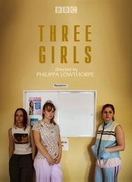 Три девушки