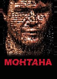 Монтана
