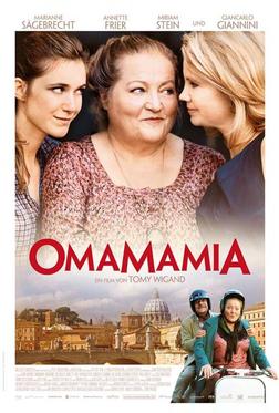 Омамамия Омамамия