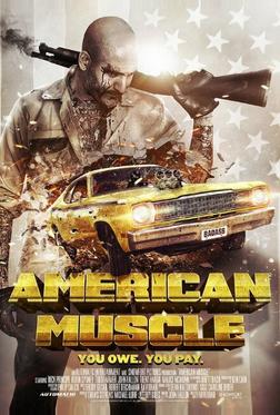 Американская сила