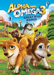 Альфа и Омега 3