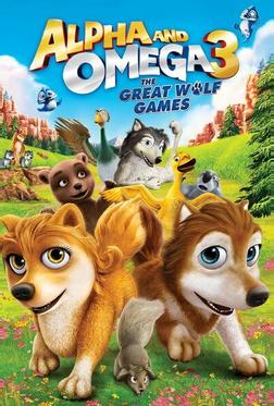 Альфа и Омега 3 Альфа и Омега 3