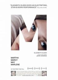 Марта, Марси Мэй, Марлен