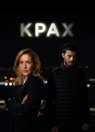 Крах