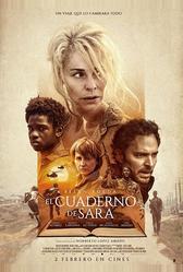 Блокнот Сары (2018)