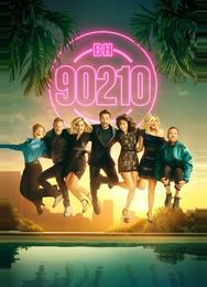 БХ90210
