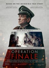 Операция «Финал»