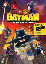 LEGO DC: Бэтмен - дела семейные
