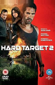 Трудная мишень 2 (2016)