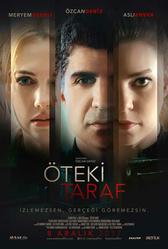 Другая сторона (2017)