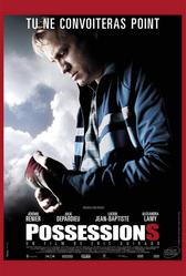 Собственность (2011)