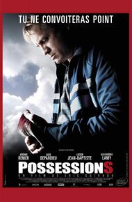 Собственность (2011)