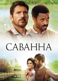Саванна