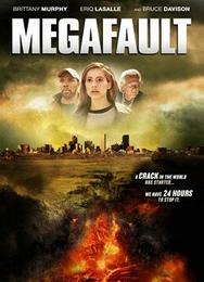 Мегаразлом