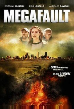 Мегаразлом