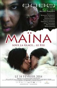 Майна (2013)